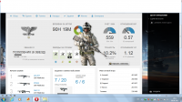 Продам Акк Battlefield3 + дополнение Карканд